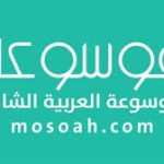 هنتاوي.com